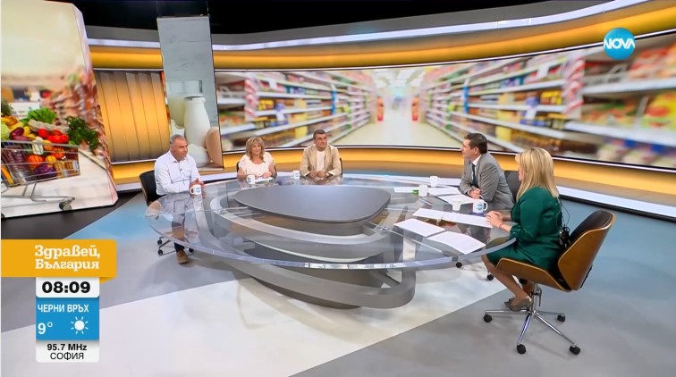 Сериозни пропуски в Проектозакона за агрохранителната верига констатират браншови организации